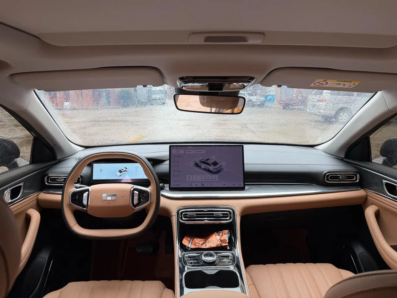 Geely Galaxy 2025 xingyao 6 EM-i 1.5 125km exploration version automatic gear 9