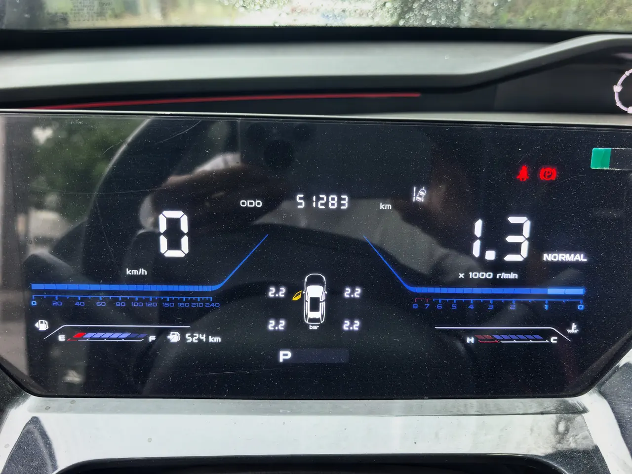 Oshan 2022 Z6 1.5T Blue Whale Smart Automatic Gear 6