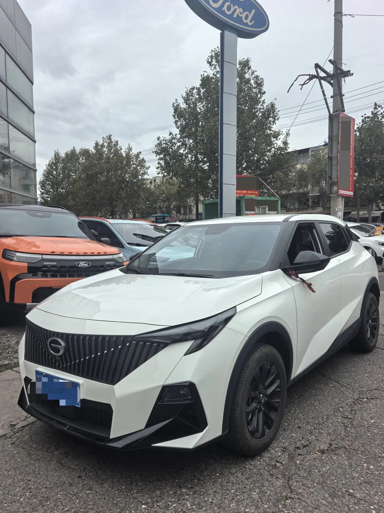Chuanqi 2026 GS3 Speed 1.5T 270T Auto Gear - View 1