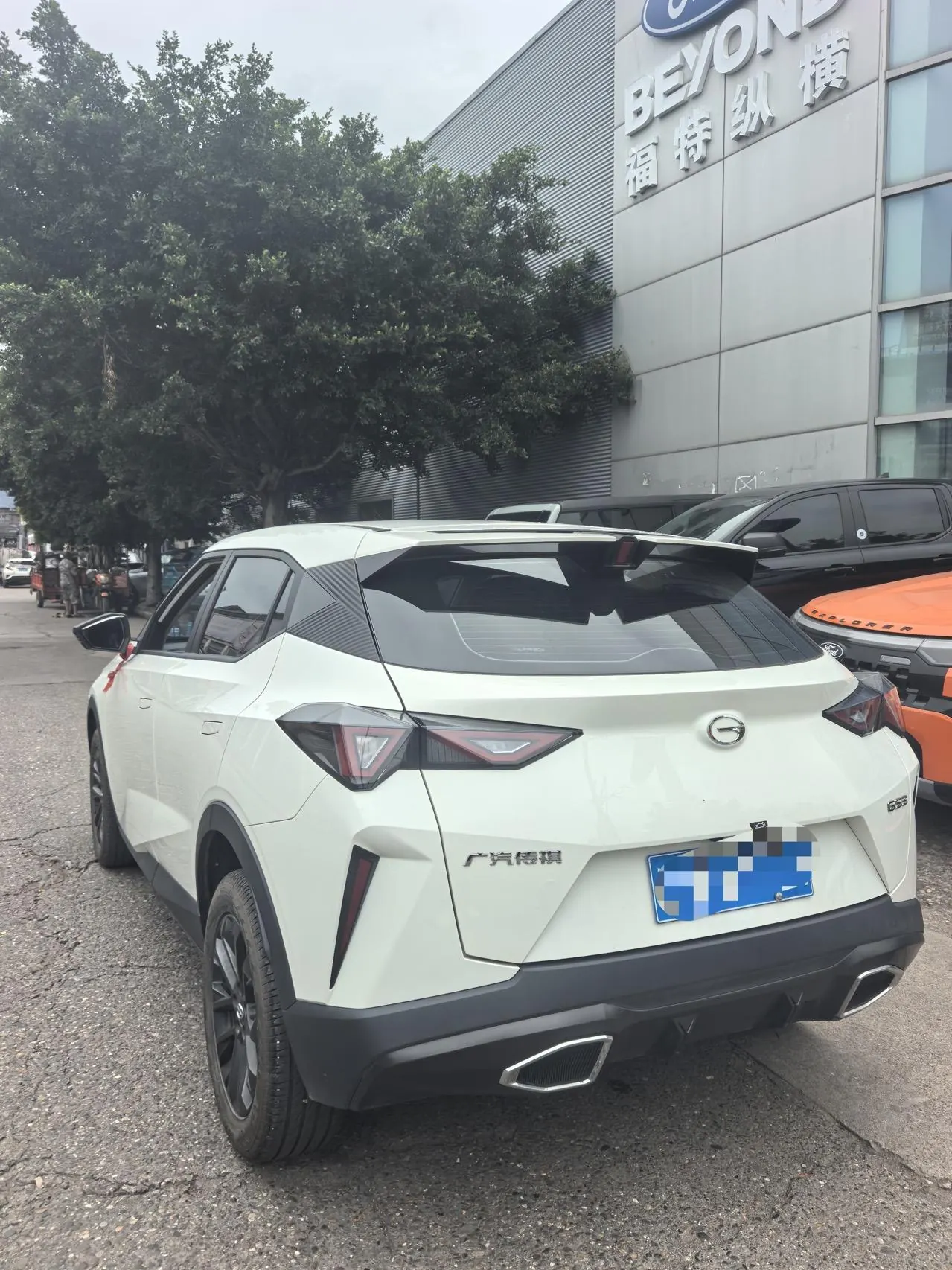 Chuanqi 2026 GS3 Speed 1.5T 270T Auto Gear 6