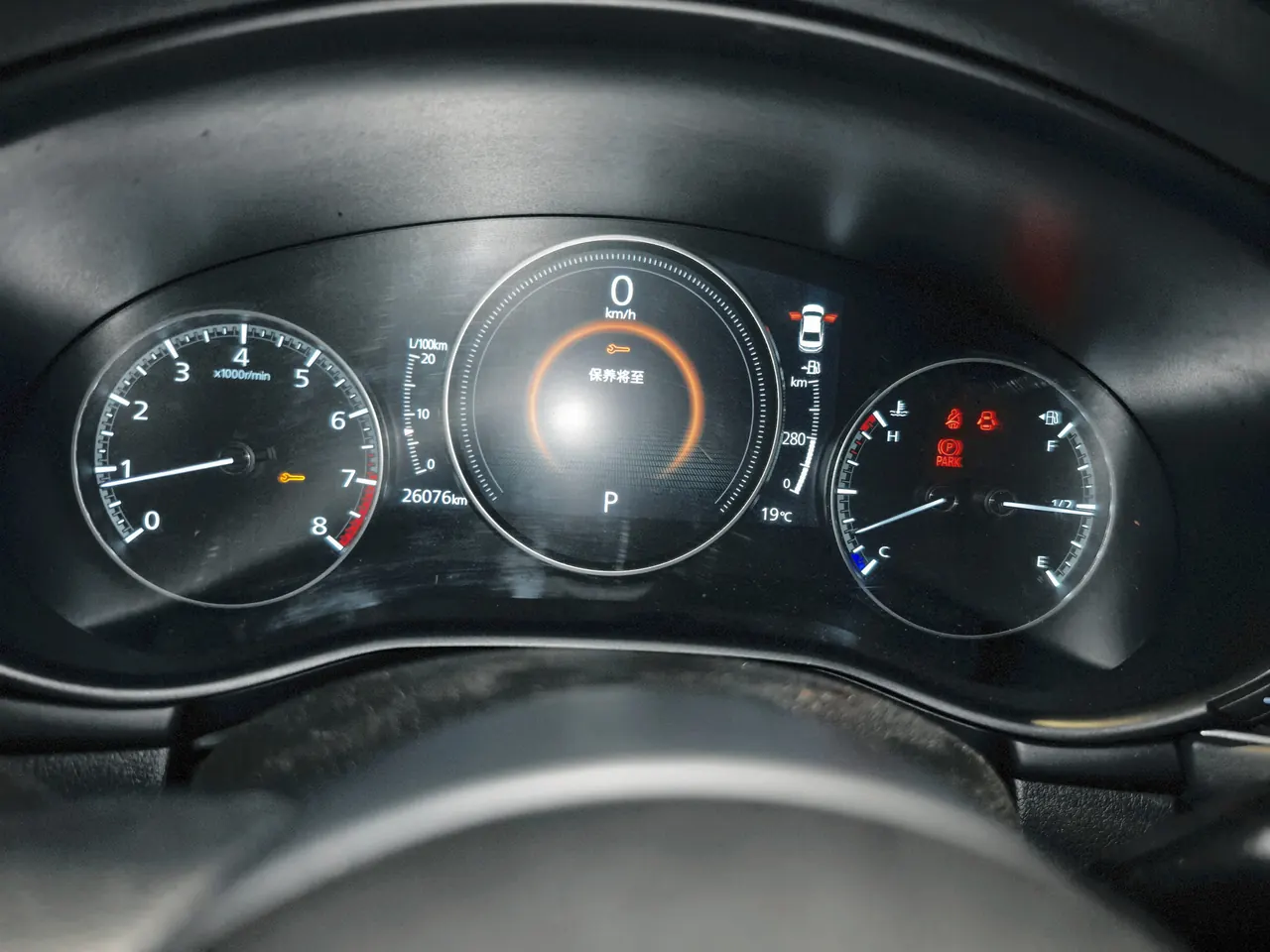 Mazda 3 Oncorsela 2020 Mazda 3 Oncorsela-sedan 1.5 quality version automatic transmission 7