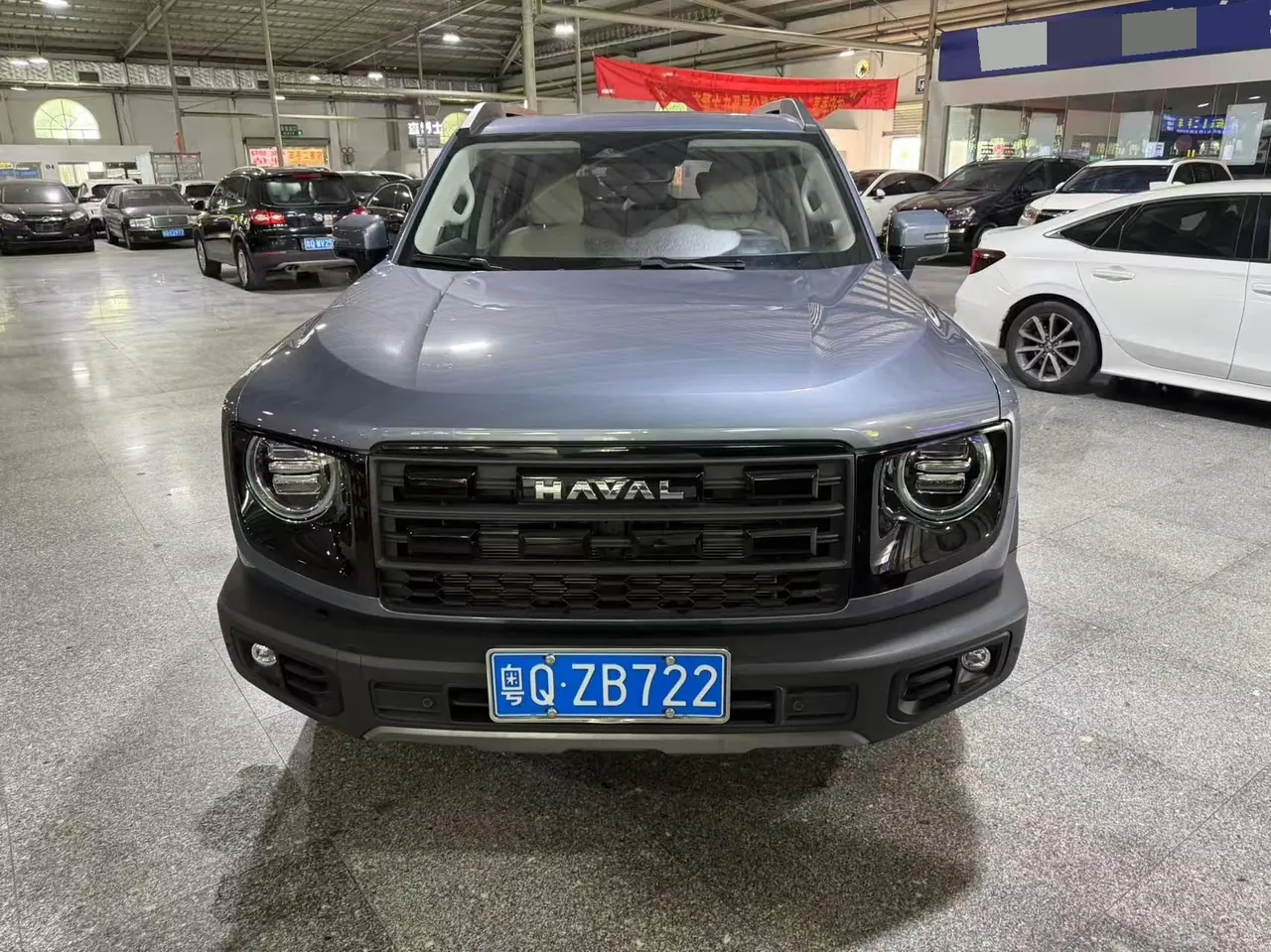 Haval 2026 model Big Dog 1.5T Border Collie Edition Automatic Transmission 4