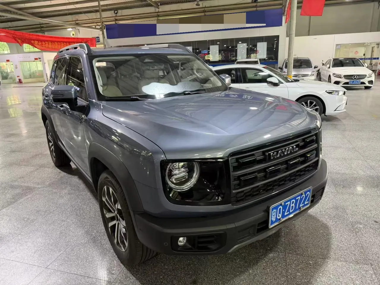Haval 2026 model Big Dog 1.5T Border Collie Edition Automatic Transmission 5