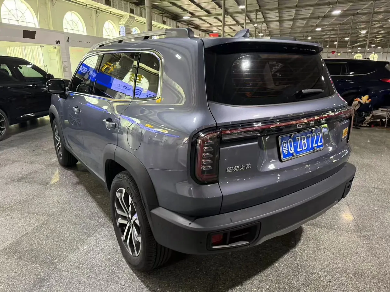 Haval 2026 model Big Dog 1.5T Border Collie Edition Automatic Transmission 6