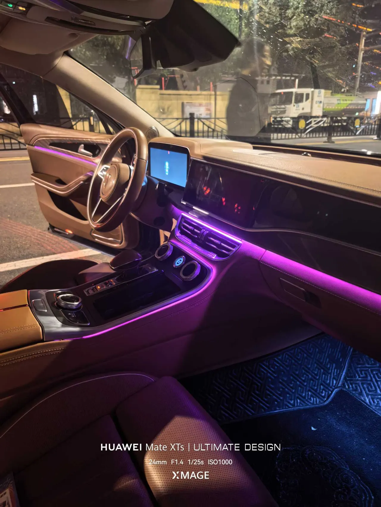 HongQi 2020 H9 2.0T Zhilian Flag Edition Automatic Gear 4