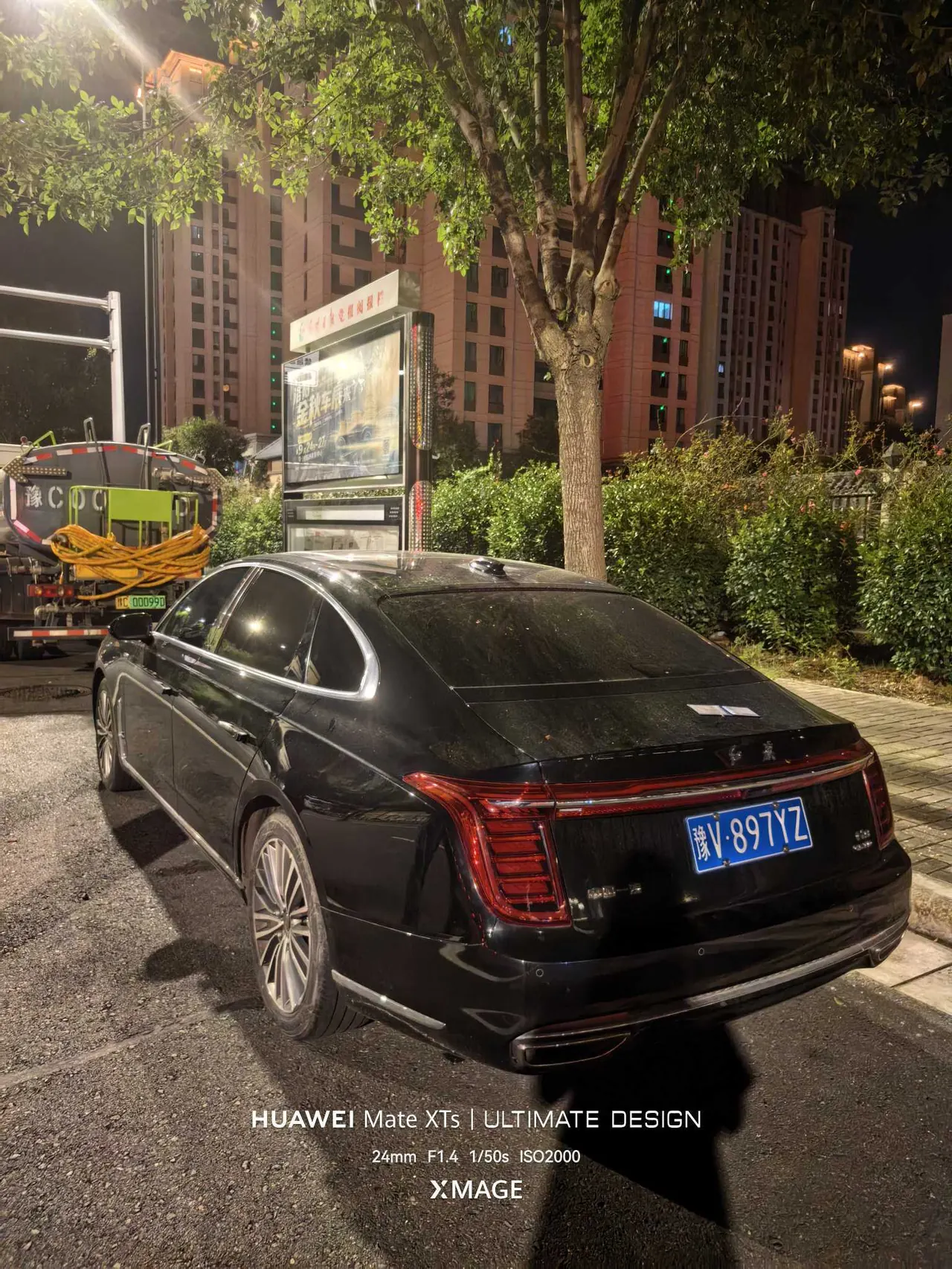 HongQi 2020 H9 2.0T Zhilian Flag Edition Automatic Gear 5