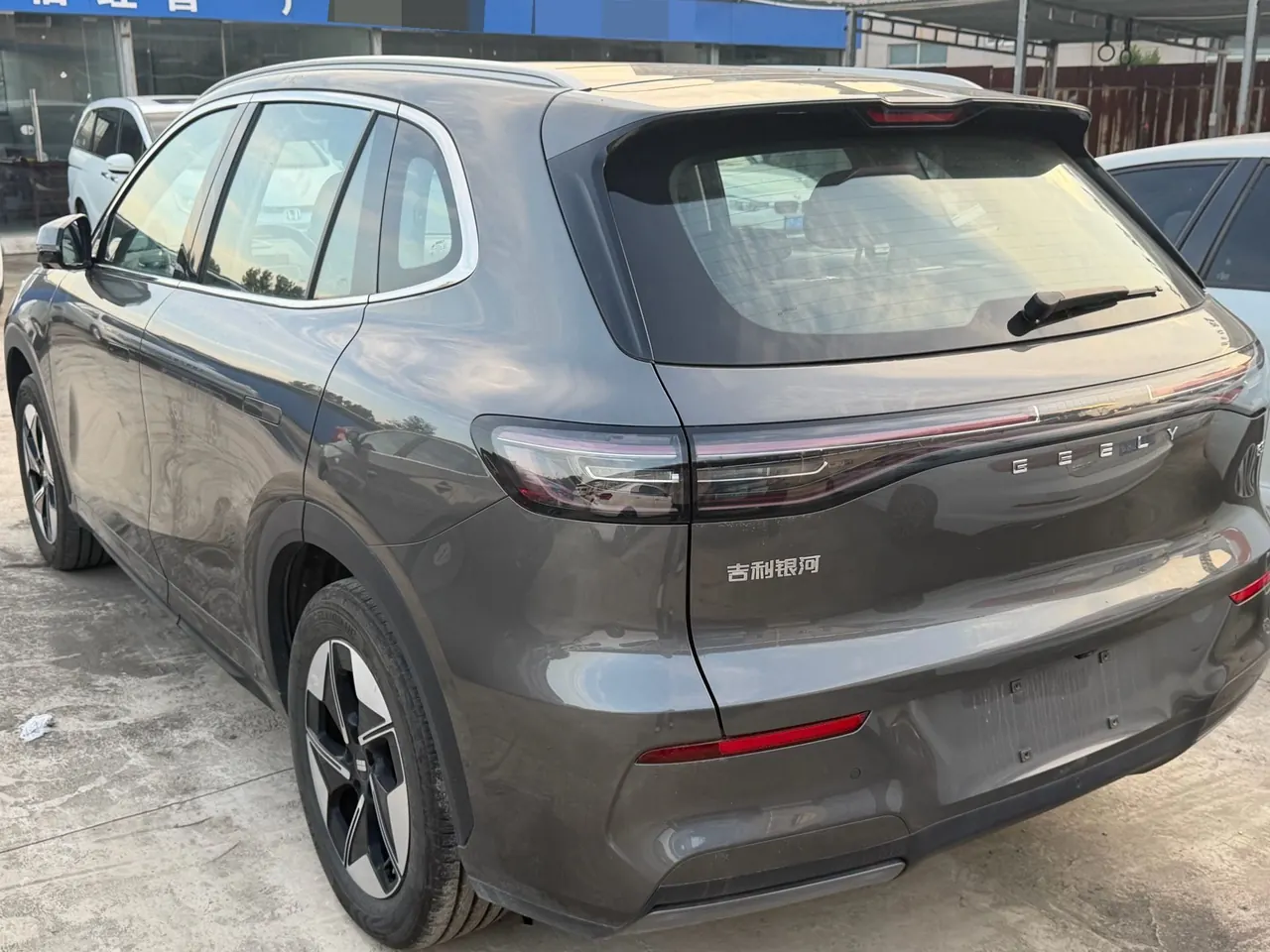 Geely Galaxy 2026 E 5 610km Discovery Edition Automatic Gear 4