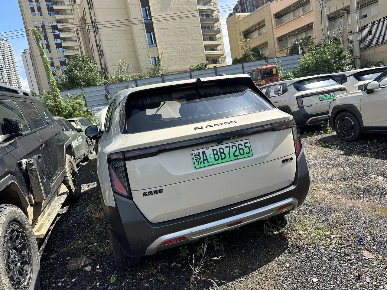 Dongfeng 2025 nano 06 471 Ultra automatic gear 3