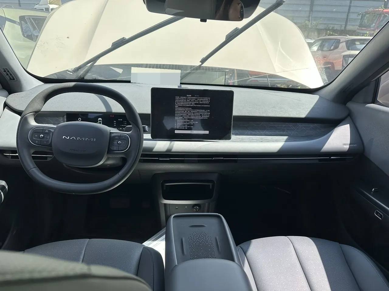 Dongfeng 2025 nano 06 471 Ultra automatic gear 6