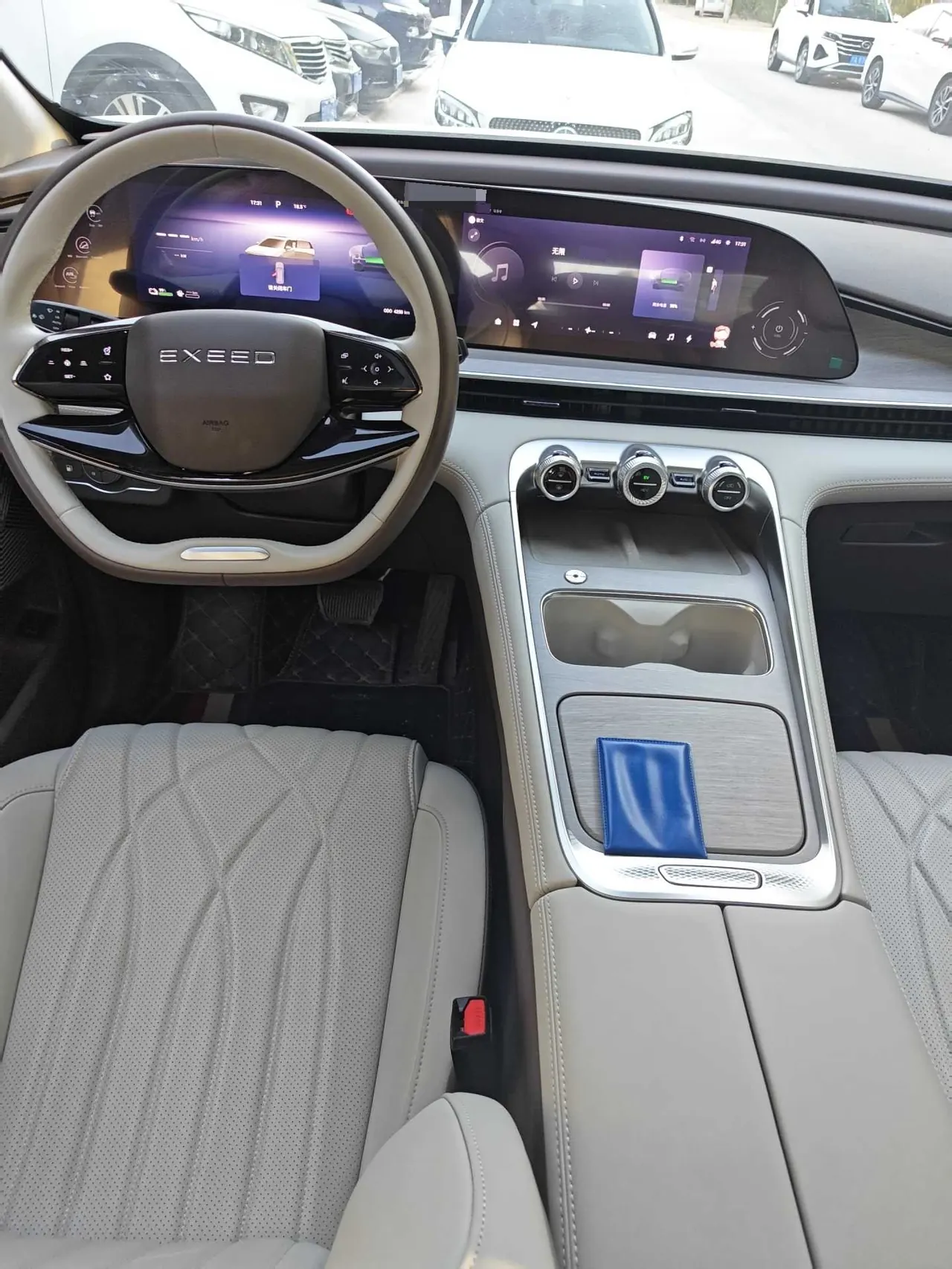 Xingtu 2026 Eta Eta Eta C- DM 1.5T Global Edition 120 Long Endurance Two-Drive Automatic Gear 6