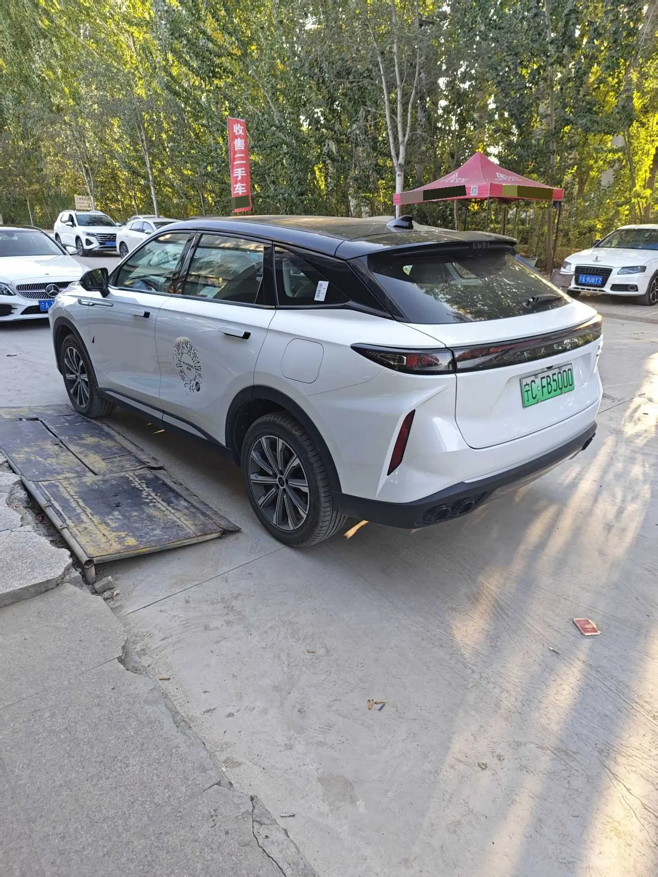 Xingtu 2026 Eta Eta Eta C- DM 1.5T Global Edition 120 Long Endurance Two-Drive Automatic Gear 7