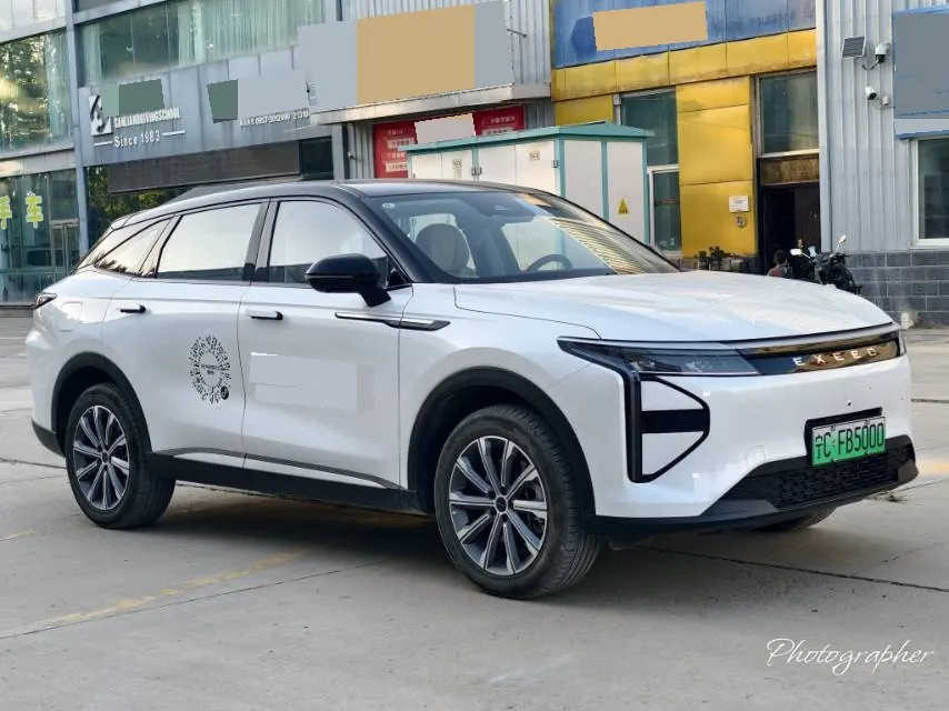 Xingtu 2026 Eta Eta Eta C- DM 1.5T Global Edition 120 Long Endurance Two-Drive Automatic Gear 2