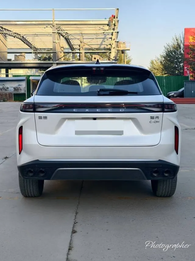 Xingtu 2026 Eta Eta Eta C- DM 1.5T Global Edition 120 Long Endurance Two-Drive Automatic Gear 8