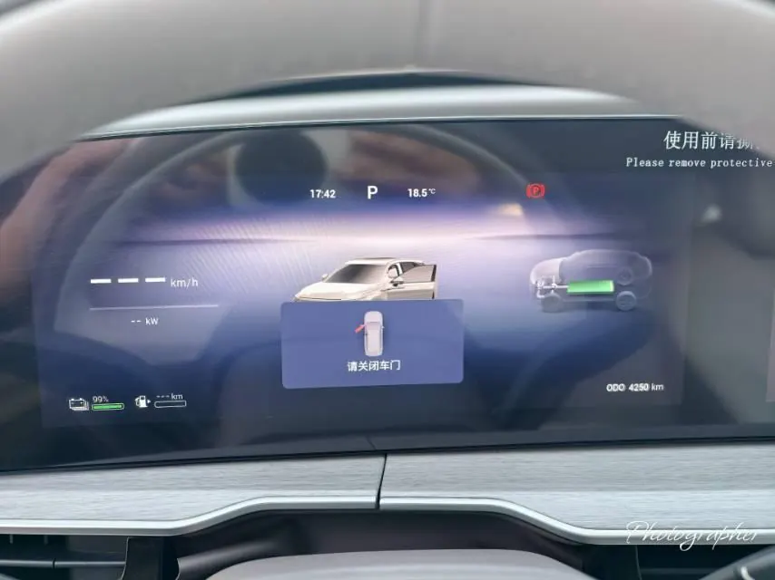 Xingtu 2026 Eta Eta Eta C- DM 1.5T Global Edition 120 Long Endurance Two-Drive Automatic Gear 9