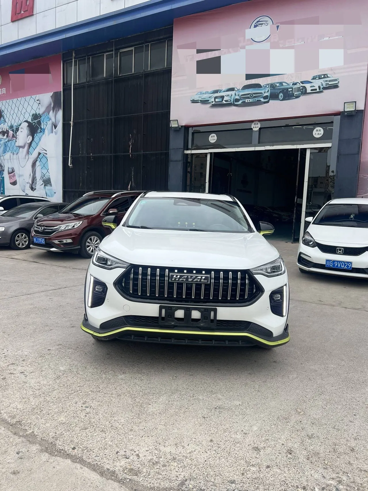 Haval 2021 red rabbit 1.5T gold rabbit automatic gear 11