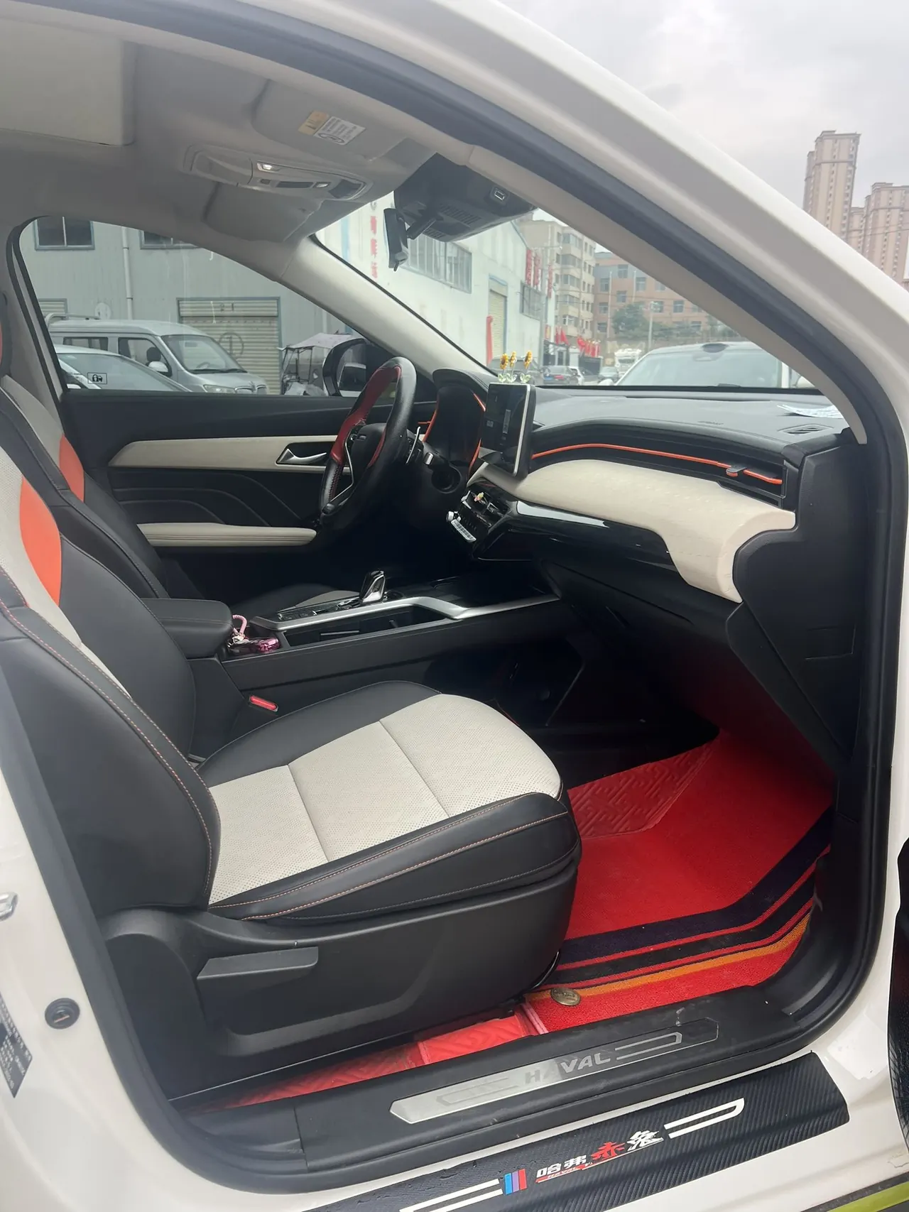 Haval 2021 red rabbit 1.5T gold rabbit automatic gear 9