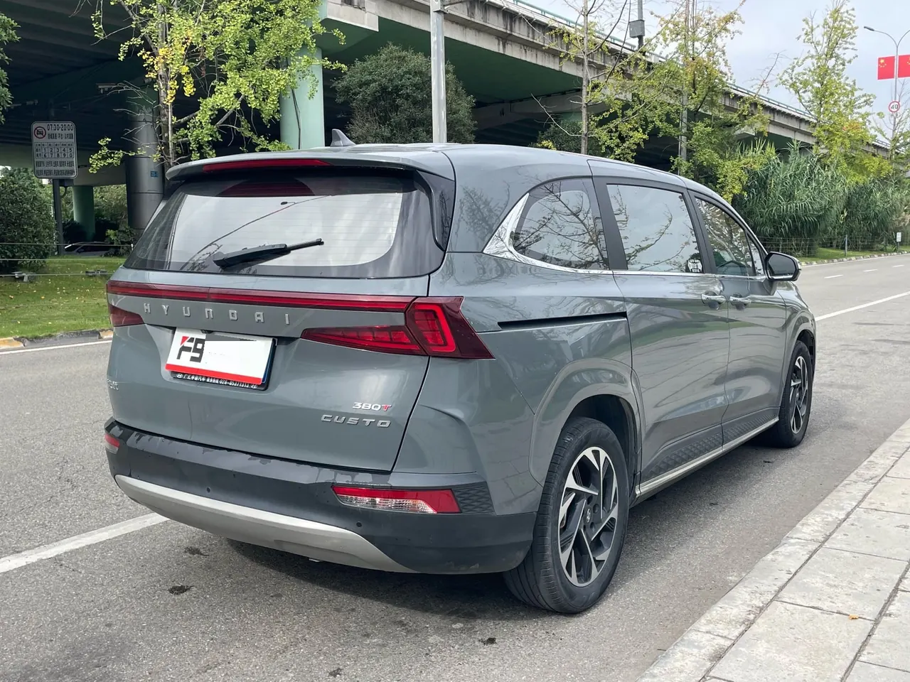 Hyundai 2021 Kusi Road 2.0TGDi 380TGDi TOP Premium Zhiai Flagship Automatic Gear 3