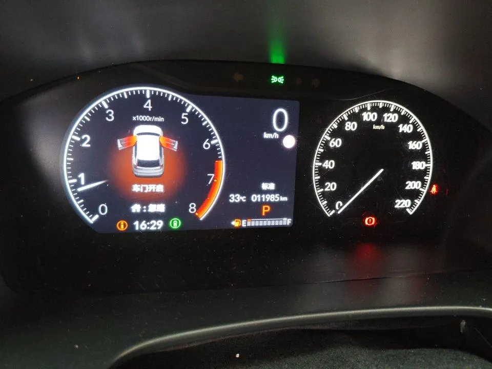 Honda 2024 CR-V 1.5T CVT 240TURBO Two-Wheel-Drive Prestige 5-Seater Automatic 9