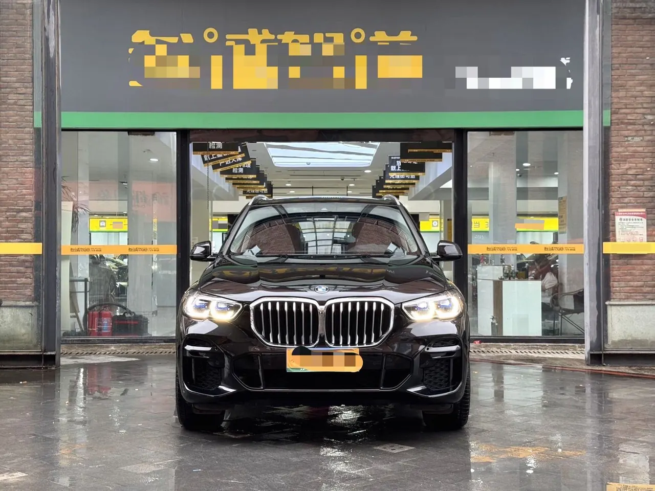 BMW X5 (Imported) 2022 X5 xDrive40i 3.0T M Sports Suit Automatic Gear 2
