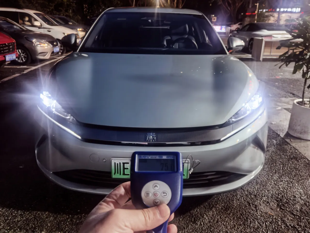 BYD 2025 Qin L EV 545KM Exceed automatic gear 2