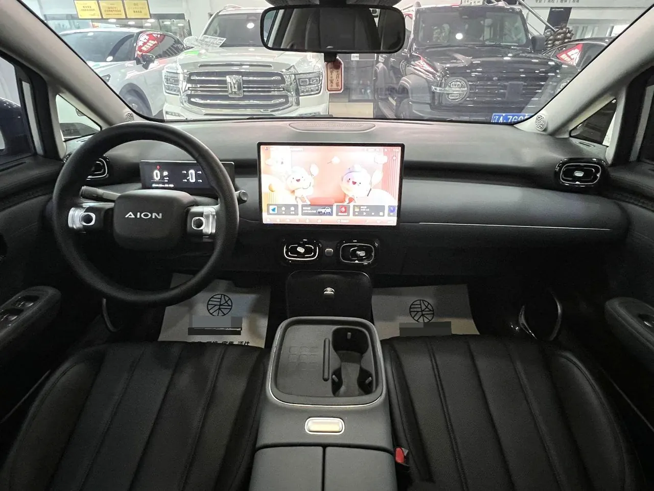 GAC Aion 2025 AION UT 420 Smart Edition Automatic Gear 4