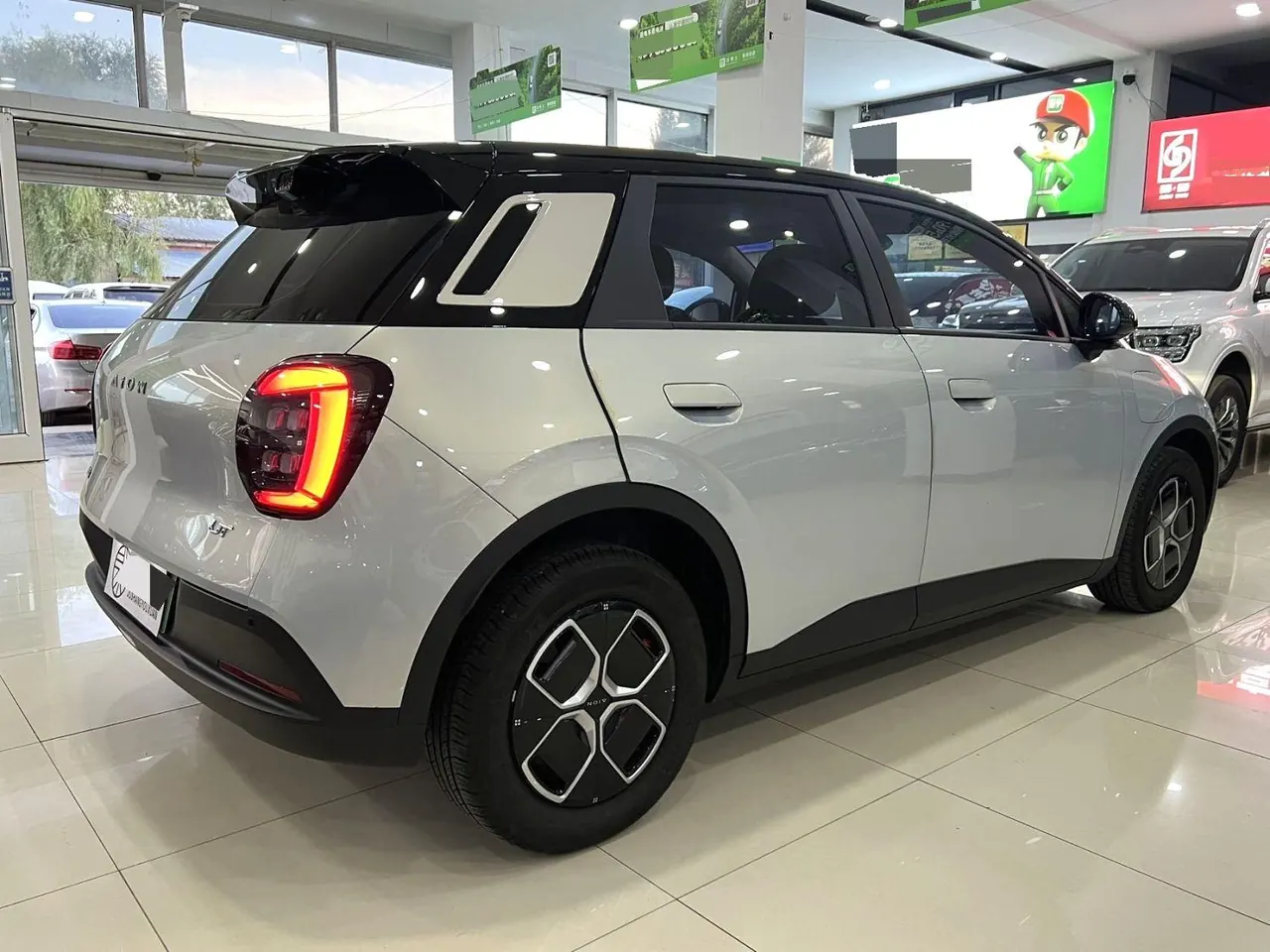 GAC Aion 2025 AION UT 420 Smart Edition Automatic Gear 8