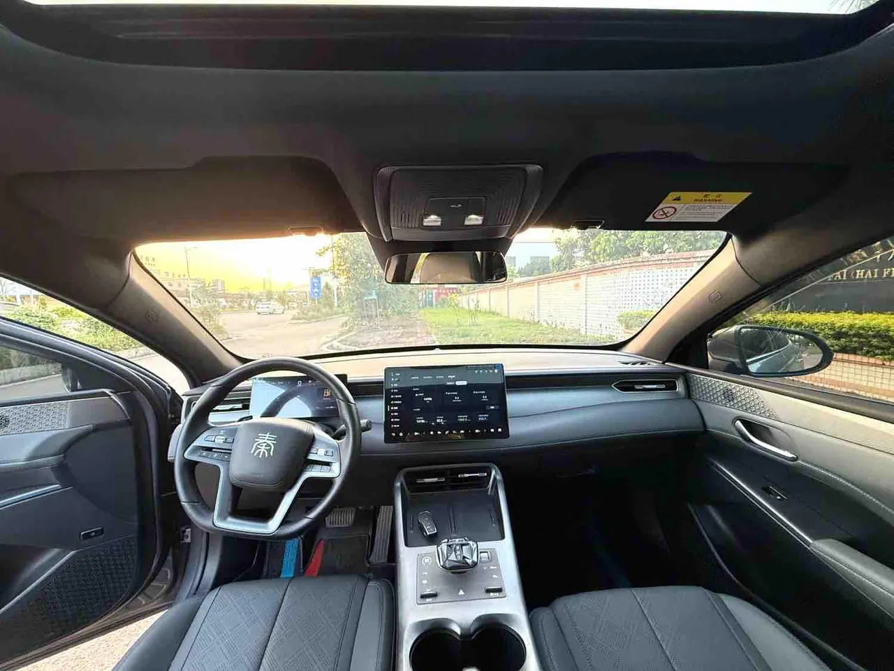 BYD 2025 Qin PLUS DM-i 1.5 stepless smart driving version 120KM Exceed automatic gear 6