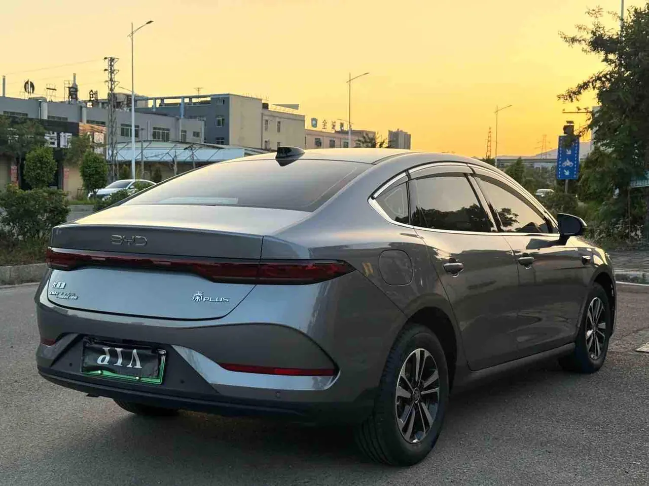 BYD 2025 Qin PLUS DM-i 1.5 stepless smart driving version 120KM Exceed automatic gear 7