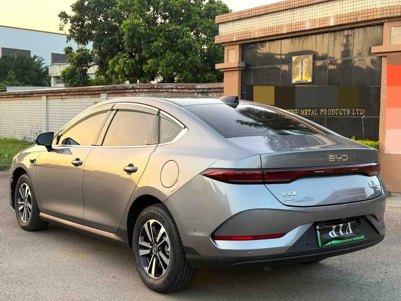 BYD 2025 Qin PLUS DM-i 1.5 stepless smart driving version 120KM Exceed automatic gear 9