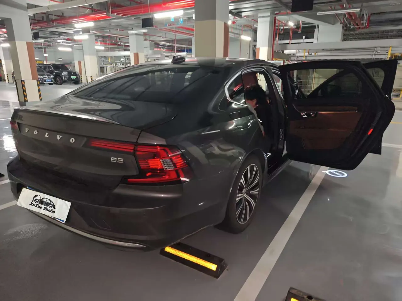 Volvo 2021 S90 48V 2.0T B5 Zhiyuan Deluxe Edition Automatic Gear 9
