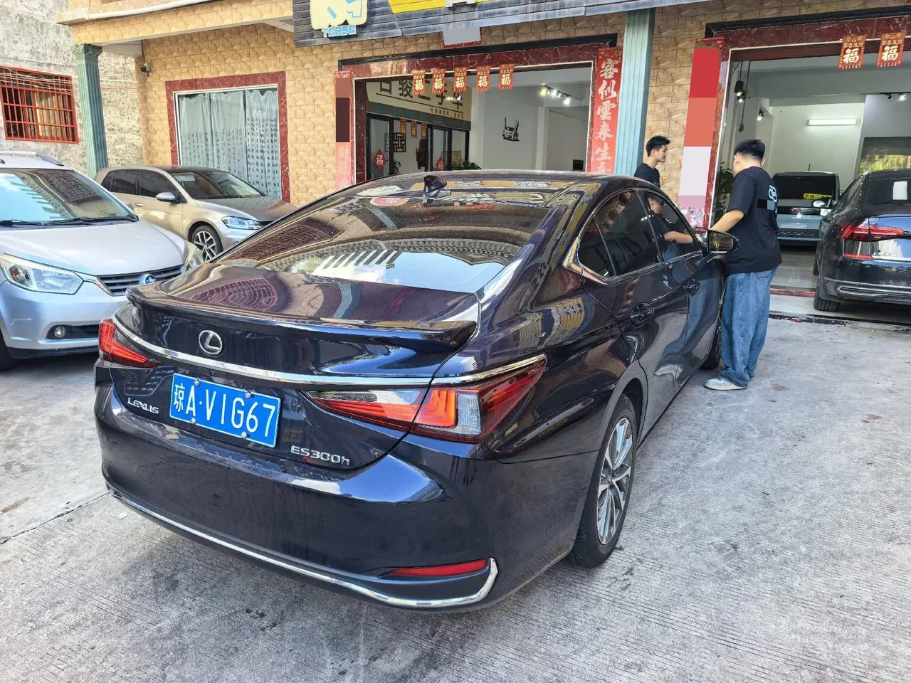 Lexus ES (Imported) 2022 ES300h 2.5 Stepless Excellence Edition Automatic Gear 4