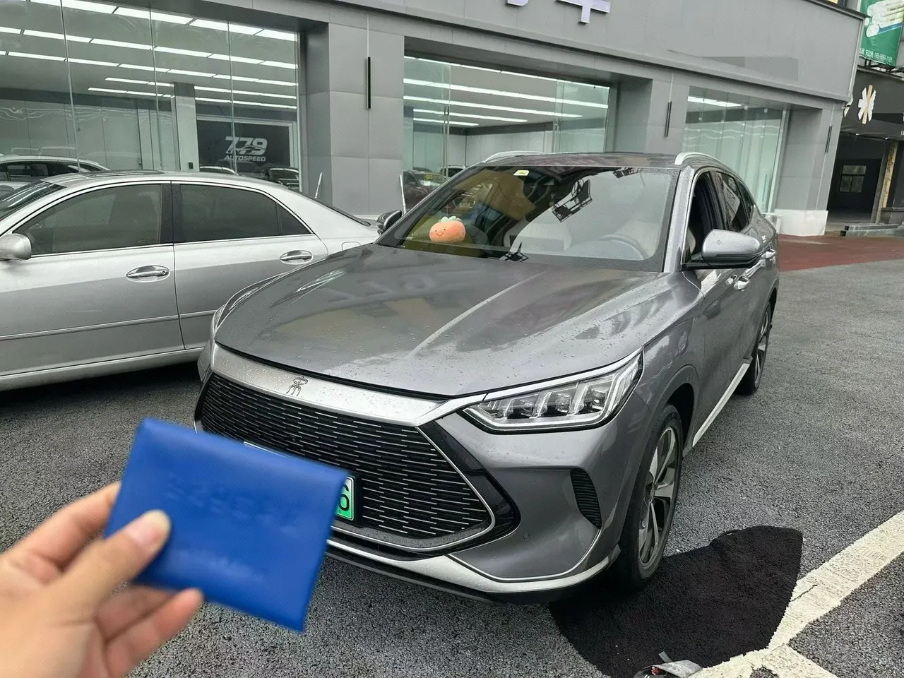 打开图片灯箱:BYD Song PLUS New Energy 2021 Song PLUS DM-i 1.5 Stepless 110KM Flagship Automatic Gear
