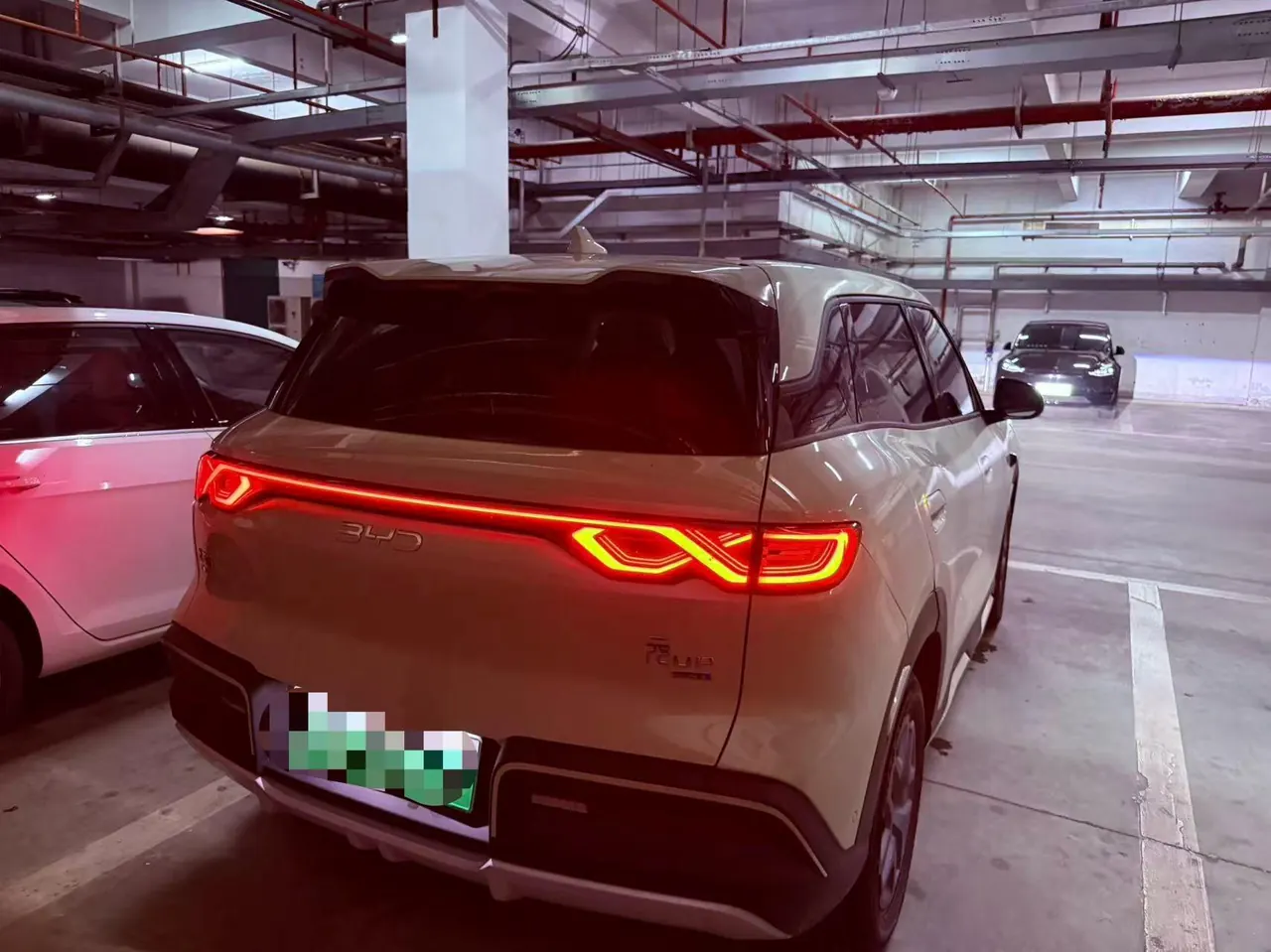 BYD 2025 Yuan UP Smart Driving 401KM Vital Automatic Gear 2