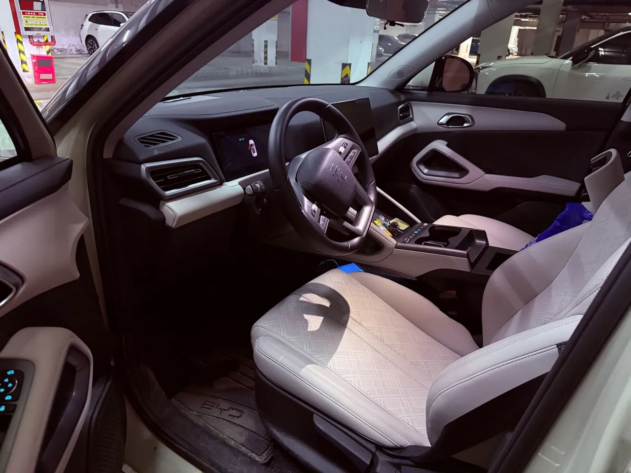 BYD 2025 Yuan UP Smart Driving 401KM Vital Automatic Gear 3