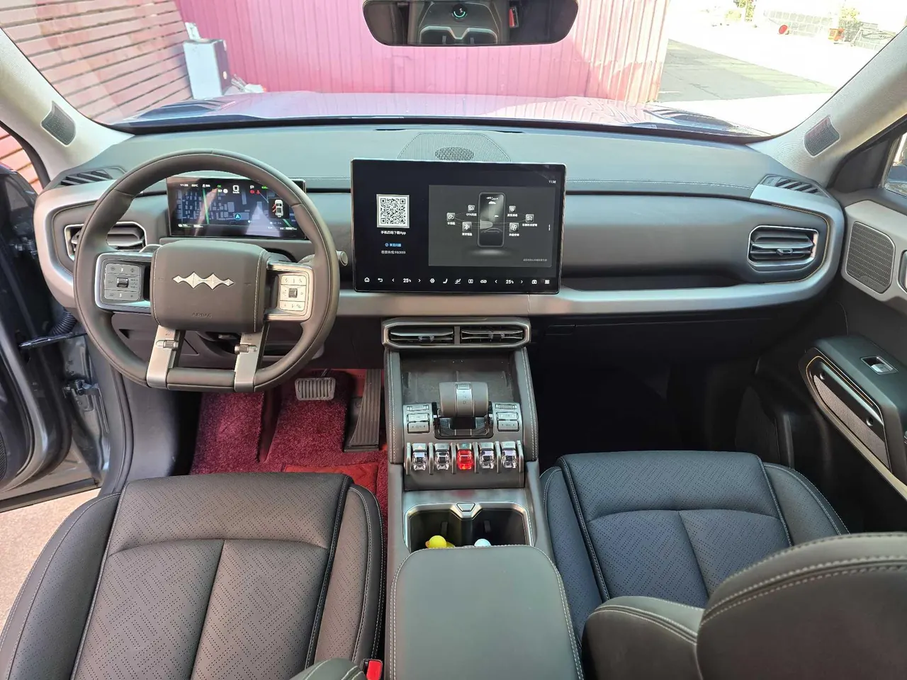 FangChengBao 2025 titanium 3 501KM four-wheel drive intelligent driving Ultra version automatic gear 9