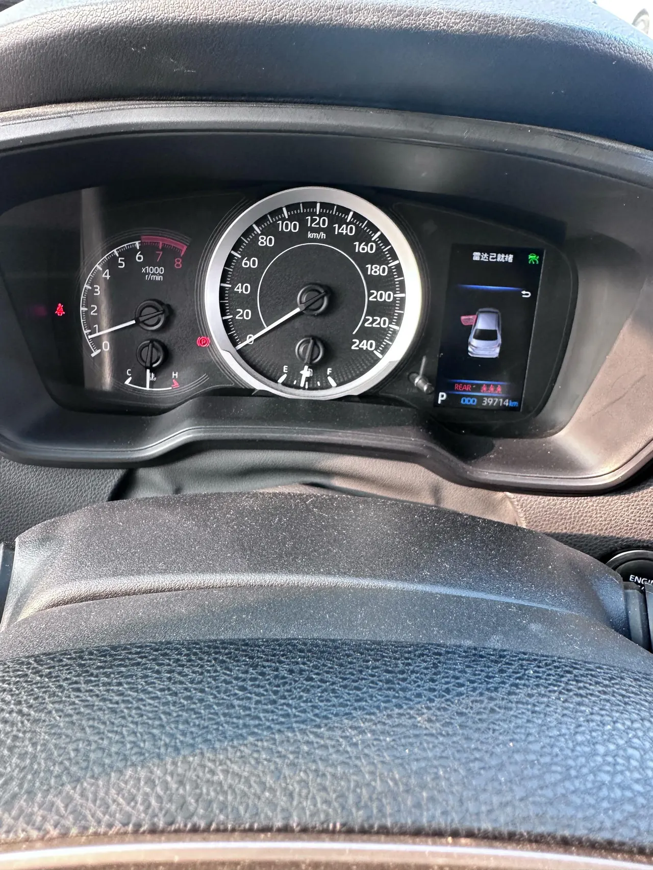 Toyota 2024 Corolla 1.2T Stepless Pioneer Edition Automatic Gear 10