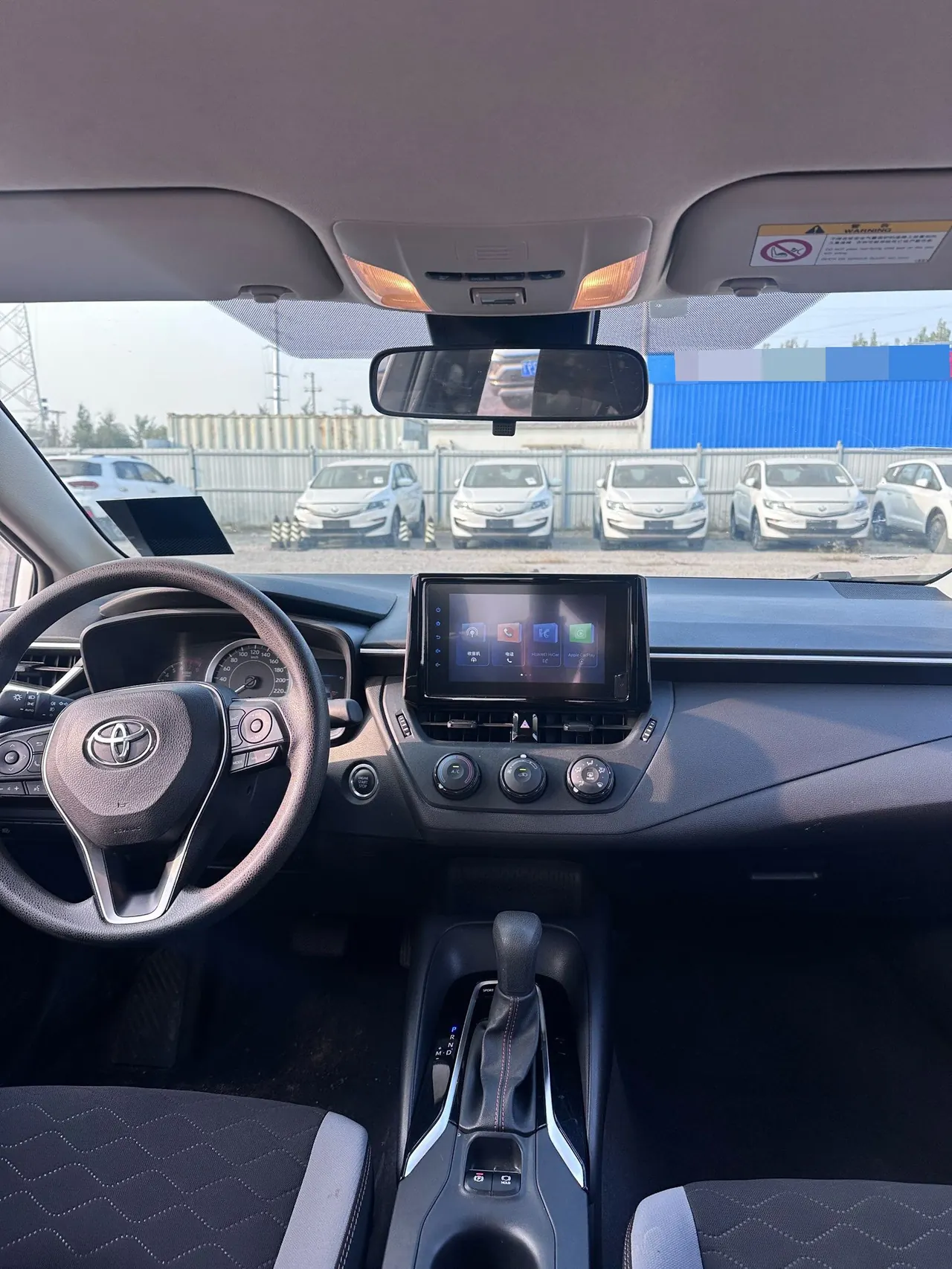 Toyota 2024 Corolla 1.2T Stepless Pioneer Edition Automatic Gear 7