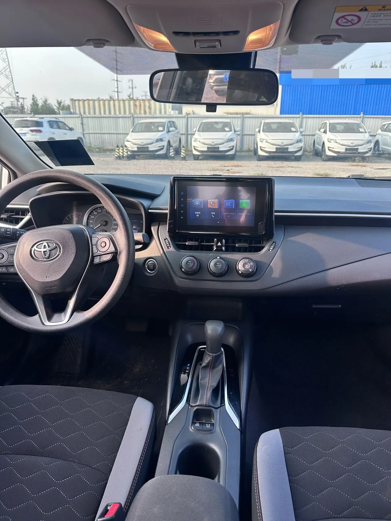 Toyota 2024 Corolla 1.2T Stepless Pioneer Edition Automatic Gear 8