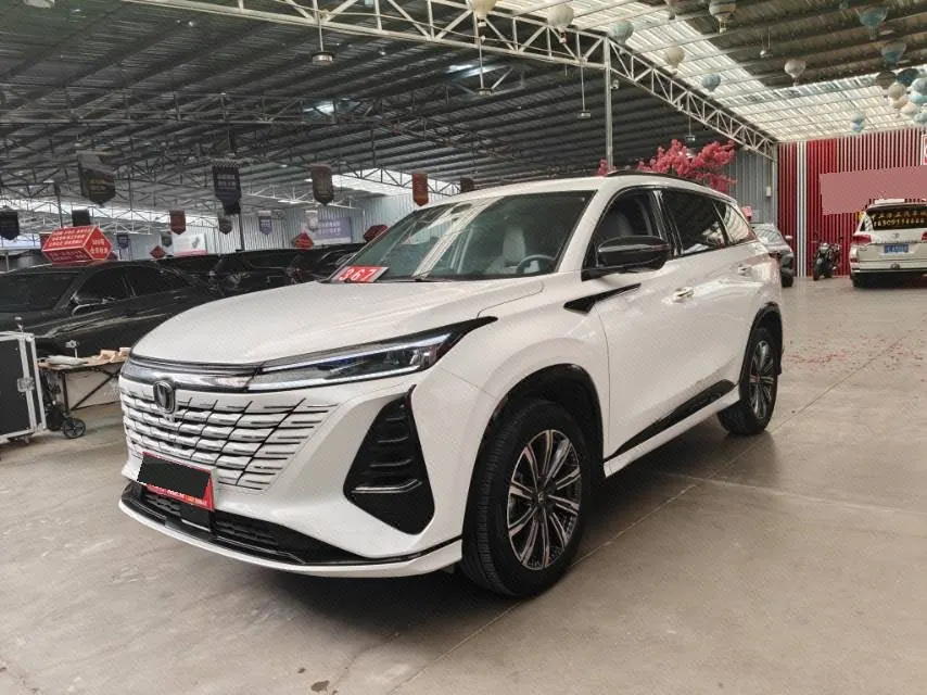 Open image lightbox: ChangAn 2024 CS75 PLUS 1.5T Champion Edition Smart Driving and Collar Automatic Gear