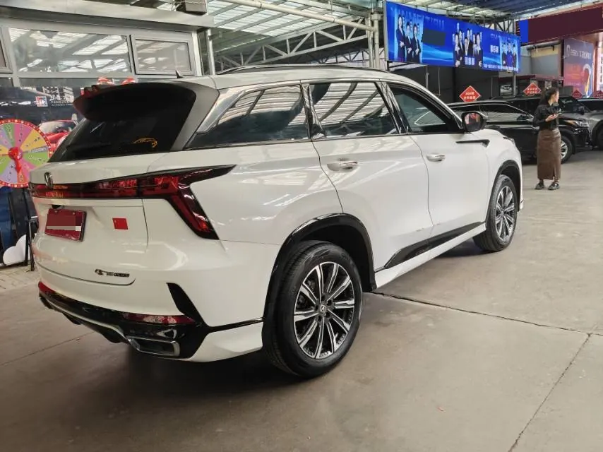 ChangAn 2024 CS75 PLUS 1.5T Champion Edition Smart Driving and Collar Automatic Gear 6