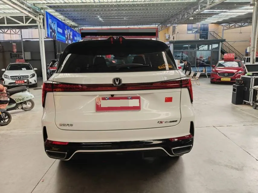 ChangAn 2024 CS75 PLUS 1.5T Champion Edition Smart Driving and Collar Automatic Gear 7