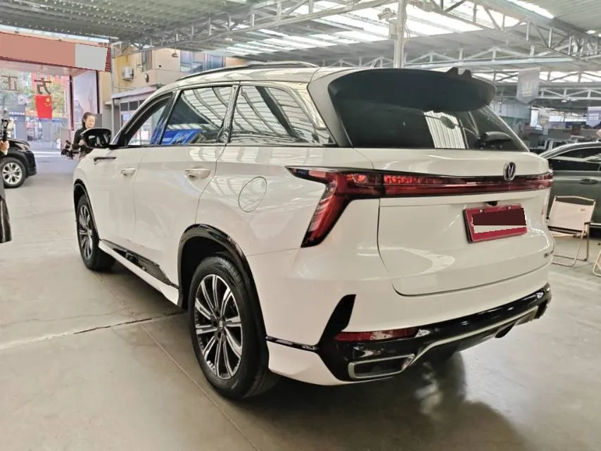 ChangAn 2024 CS75 PLUS 1.5T Champion Edition Smart Driving and Collar Automatic Gear 8