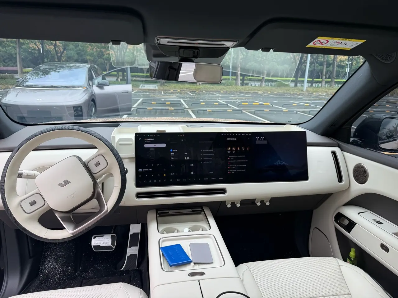 Li 2026 L6 Ultra automatic gear 12