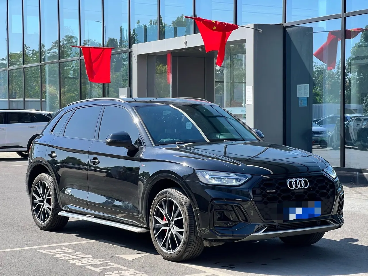 Audi 2025 Q5L 2.0TFSI 45TFSI 45th Anniversary Collection Edition Quattro Deluxe Dynamic Automatic 3