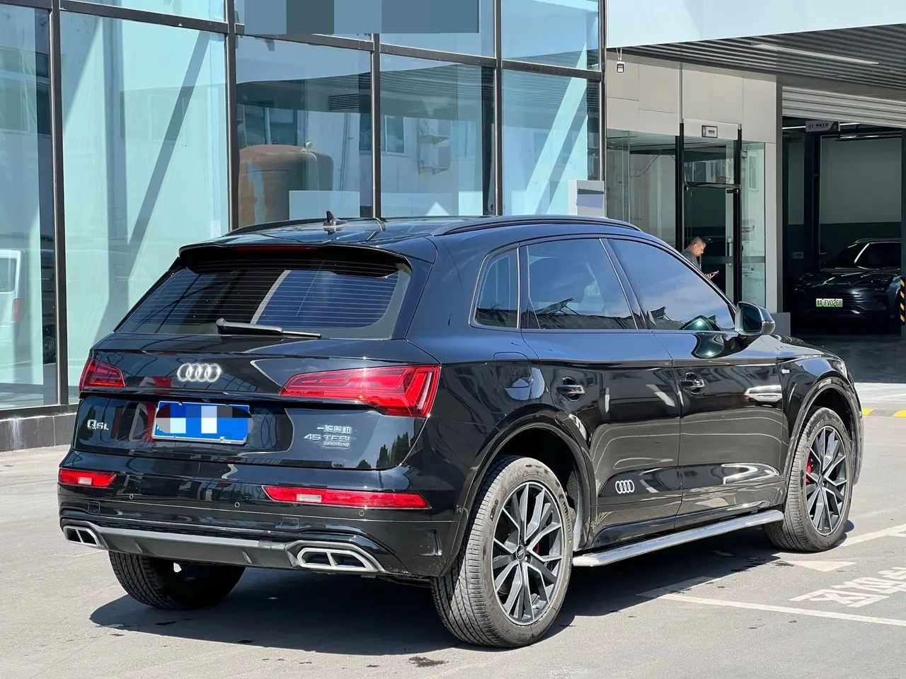 Audi 2025 Q5L 2.0TFSI 45TFSI 45th Anniversary Collection Edition Quattro Deluxe Dynamic Automatic 5