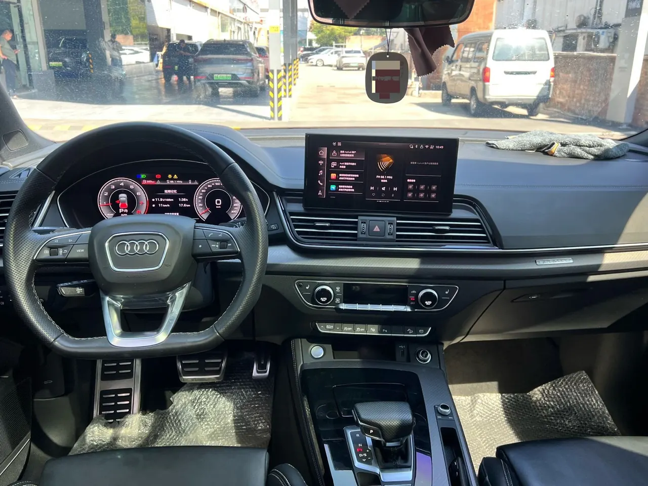Audi 2025 Q5L 2.0TFSI 45TFSI 45th Anniversary Collection Edition Quattro Deluxe Dynamic Automatic 8