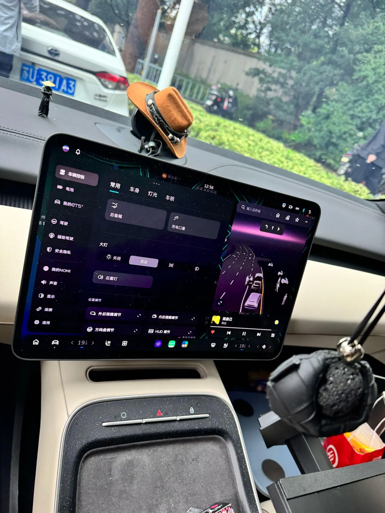 NIO 2025 ET5T 75kWh Touring automatic 4