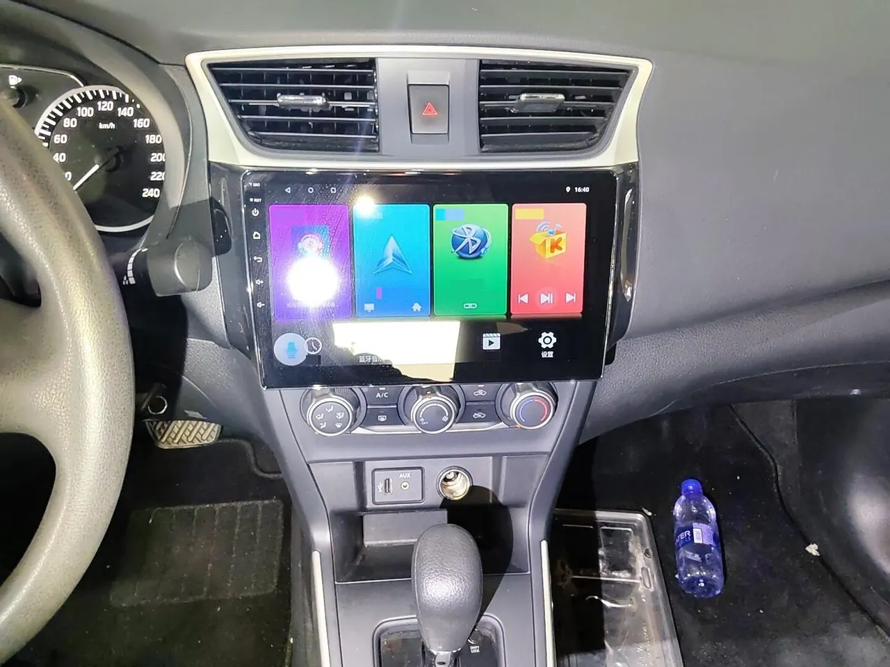Nissan 2024 Sylphy Classic 1.6 Stepless XE Comfort Edition Automatic Gear 6
