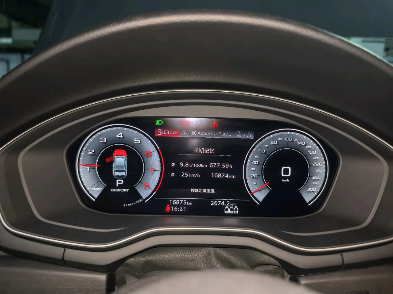 Audi 2024 A4L 2.0TFSI 40TFSI Deluxe Dynamic Automatic 8