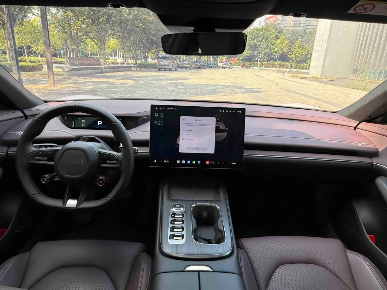 MI 2024 SU 7 830km Rear Drive Ultra Long Endurance High-end Smart Drive Pro Edition Automatic Gear 6